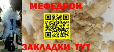 наркотики Обь