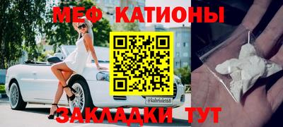 гашиш Новодвинск