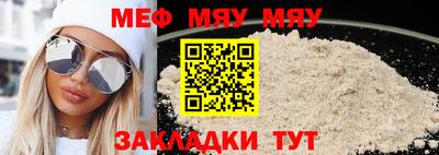 наркотики Обь