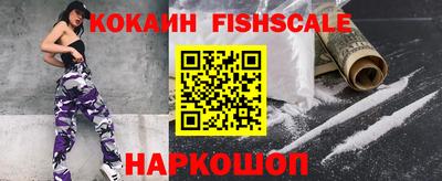 мескалин Нягань