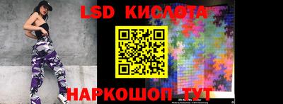 мескалин Нягань