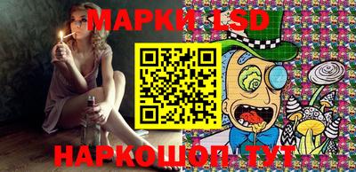 мескалин Нягань