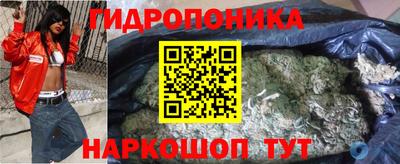 альфа пвп Обнинск