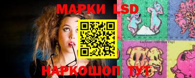 наркотики Обь