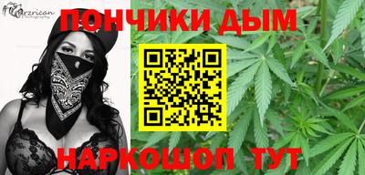 мескалин Нягань
