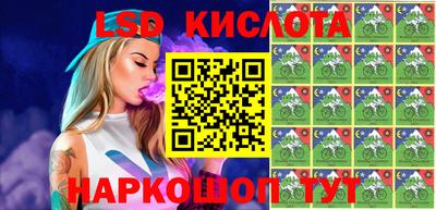 мескалин Нягань