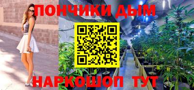 мескалин Нягань