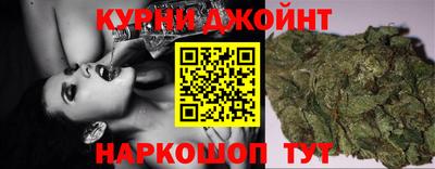мескалин Нягань