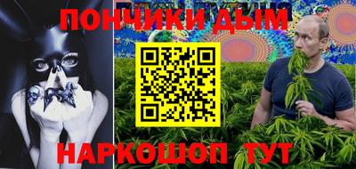 мескалин Нягань