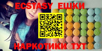 мескалин Нягань