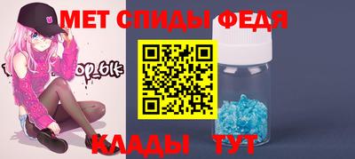 наркотики Обь
