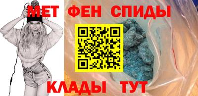 мескалин Нягань