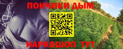 мескалин Нягань