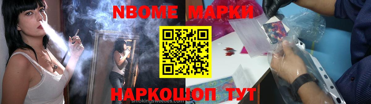 blacksprut ссылка  LSD-25 экстази кислота  Сарапул  LSD-25 экстази  Вход с VPN  ЛСД экстази ecstasy 